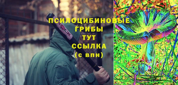 jwh Аркадак