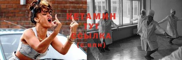jwh Аркадак