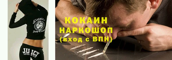 jwh Аркадак