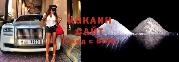jwh Аркадак