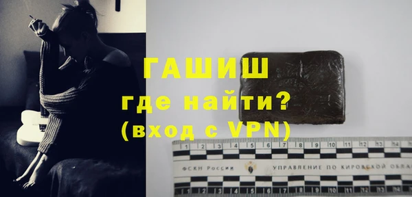 jwh Аркадак