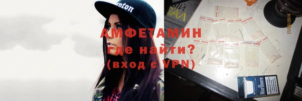 МДПВ Армянск