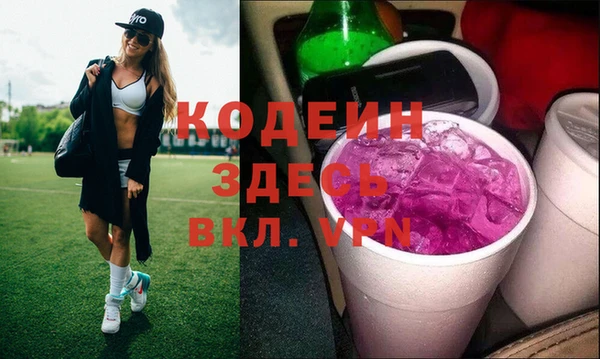 jwh Аркадак
