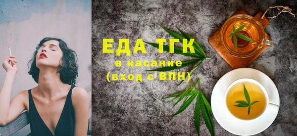 jwh Аркадак