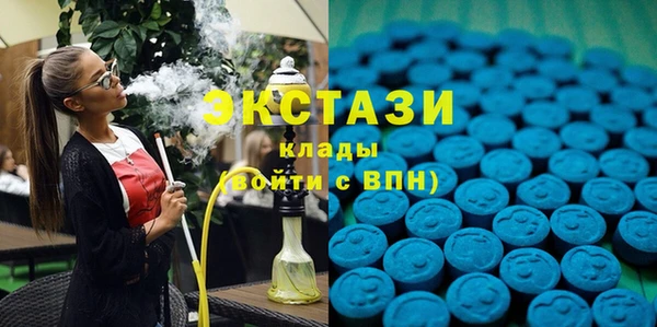 МДПВ Армянск