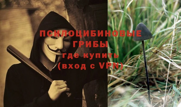 jwh Аркадак