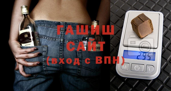 МДПВ Армянск