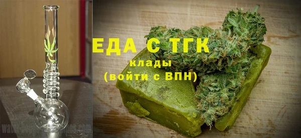mdpv Арсеньев