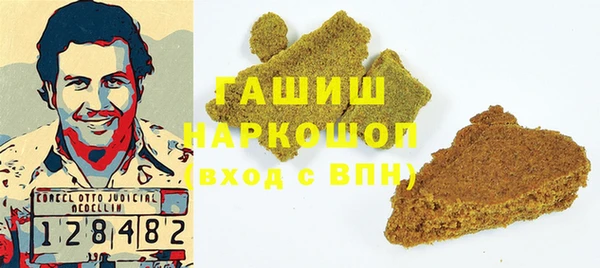 МДПВ Армянск
