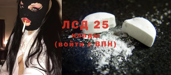 jwh Аркадак