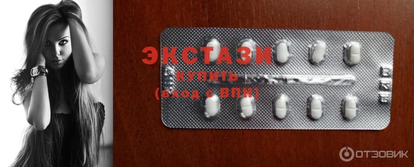 стафф Дмитриев
