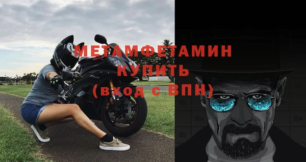 jwh Аркадак