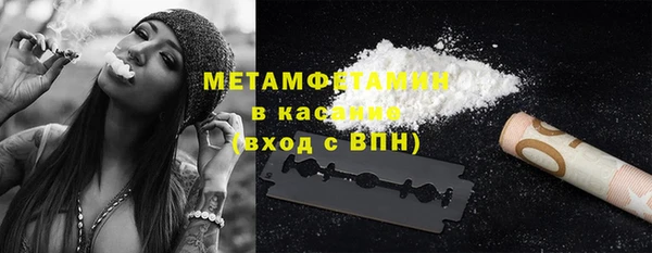 МДПВ Армянск